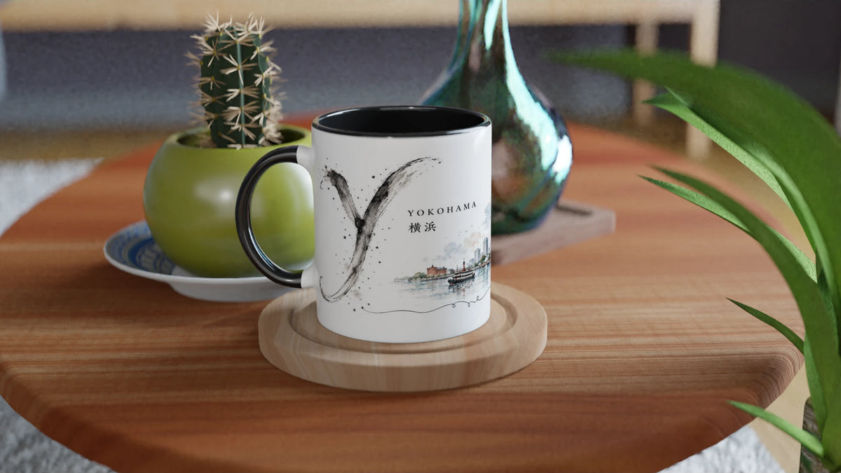 Yokohama Motiv aus der Serie Sakura & Steel mit Aquarellfarben, japanischer Tuschegeste, Hafenarchitektur und großzügigem Weißraum