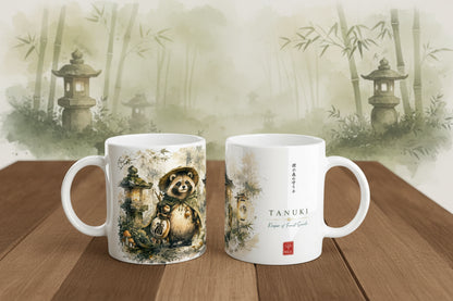 Mystisches Waldmotiv mit Laternen und traditioneller Japan Atmosphäre