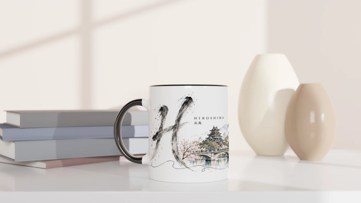 Detailreiche Hiroshima Illustration mit traditioneller japanischer Architektur, Friedensdenkmal, modernen Gebäuden und städtischen Strukturen