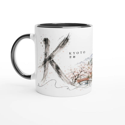 Weiße 330 ml Keramiktasse mit Kyoto Aquarellillustration, Pagode, Kirschblüten, traditionellen Häusern und großem Tusche-K aus der Serie Sakura & Steel