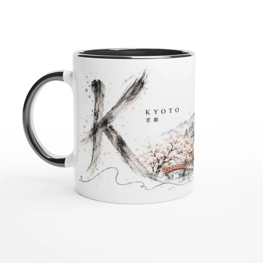 Weiße 330 ml Keramiktasse mit Kyoto Aquarellillustration, Pagode, Kirschblüten, traditionellen Häusern und großem Tusche-K aus der Serie Sakura & Steel
