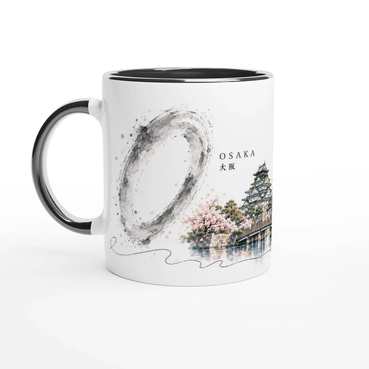 Weiße 330 ml Keramiktasse mit Osaka Aquarellillustration, Kirschblüten, Osaka Castle, Skyline und großem Tusche-O aus der Serie Sakura & Steel