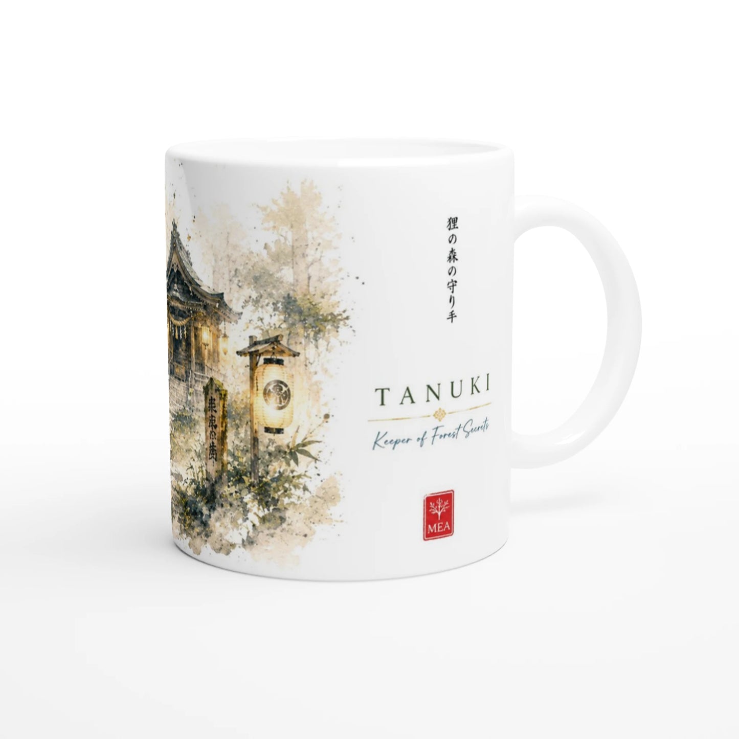 Geschenkidee für Liebhaber japanischer Kultur und Yōkai Geschichten