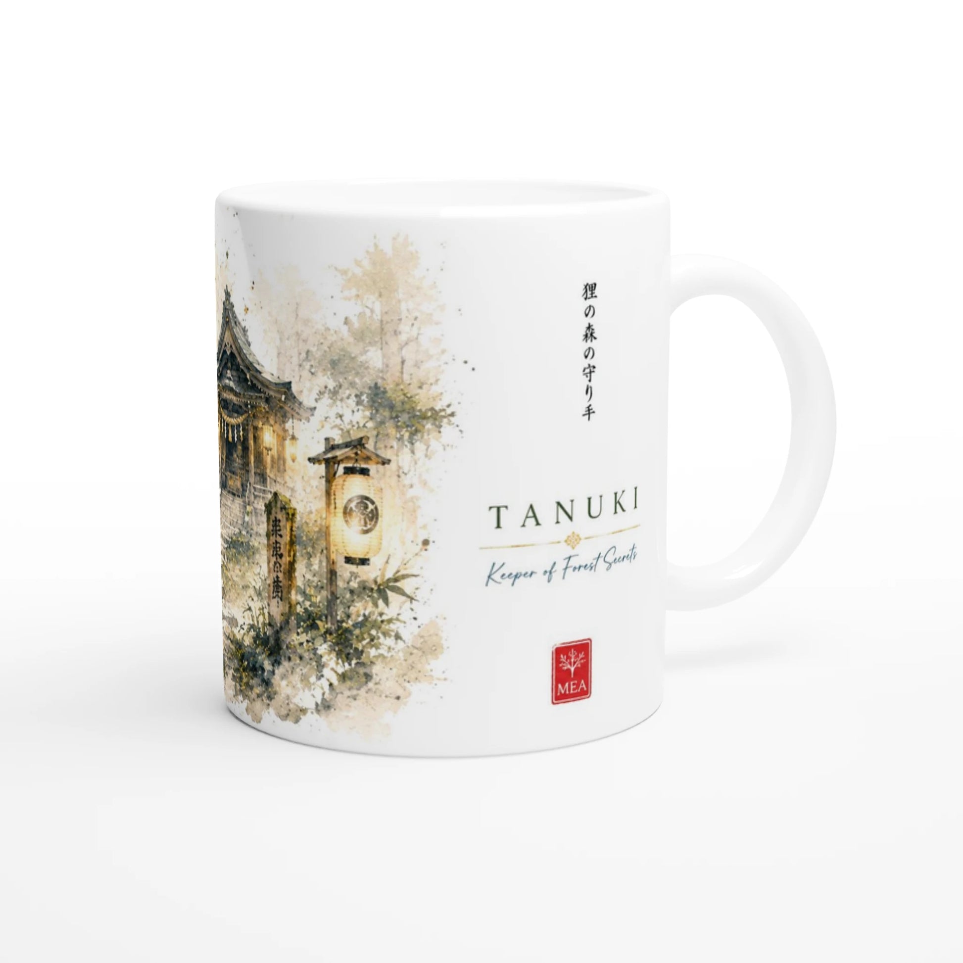 Geschenkidee für Liebhaber japanischer Kultur und Yōkai Geschichten