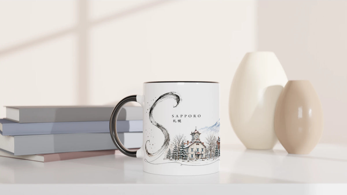Sapporo Motiv aus der Serie Sakura & Steel mit Aquarellfarbe, Architekturzeichnung, japanischer Tuschegeste und großzügigem Weißraum