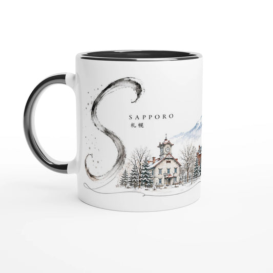 Weiße 330 ml Keramiktasse mit Sapporo Illustration aus der Serie Sakura & Steel, japanischer Architektur, Winterlandschaft und feinem Tusche-S