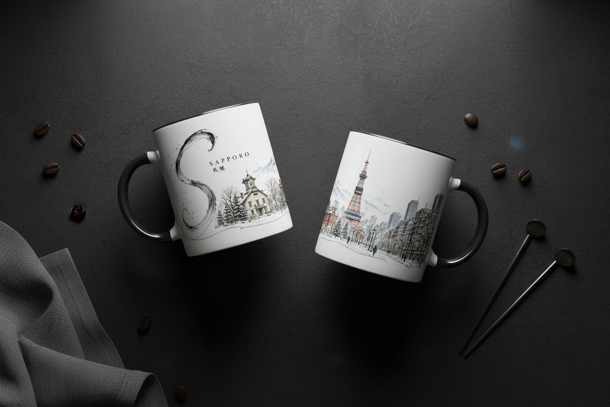 Feines frei gemaltes Tusche-S neben der Sapporo Stadtillustration im japanisch inspirierten Stil der Serie Sakura & Steel