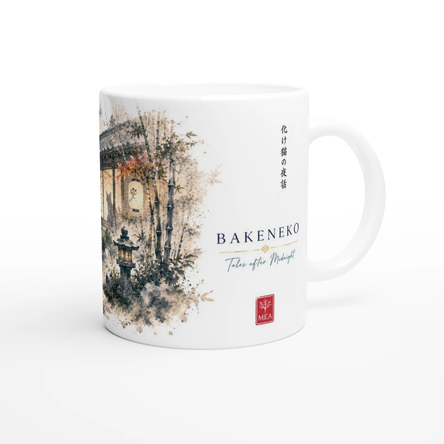 Aquarell Design inspiriert von Bakeneko Geschichten