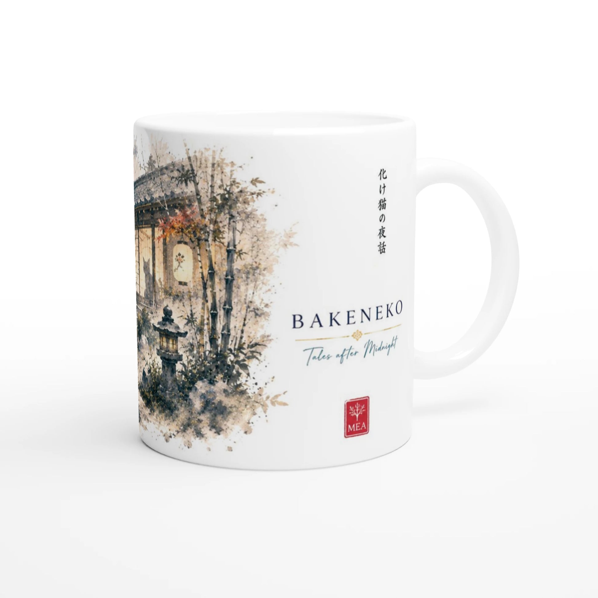 Aquarell Design inspiriert von Bakeneko Geschichten