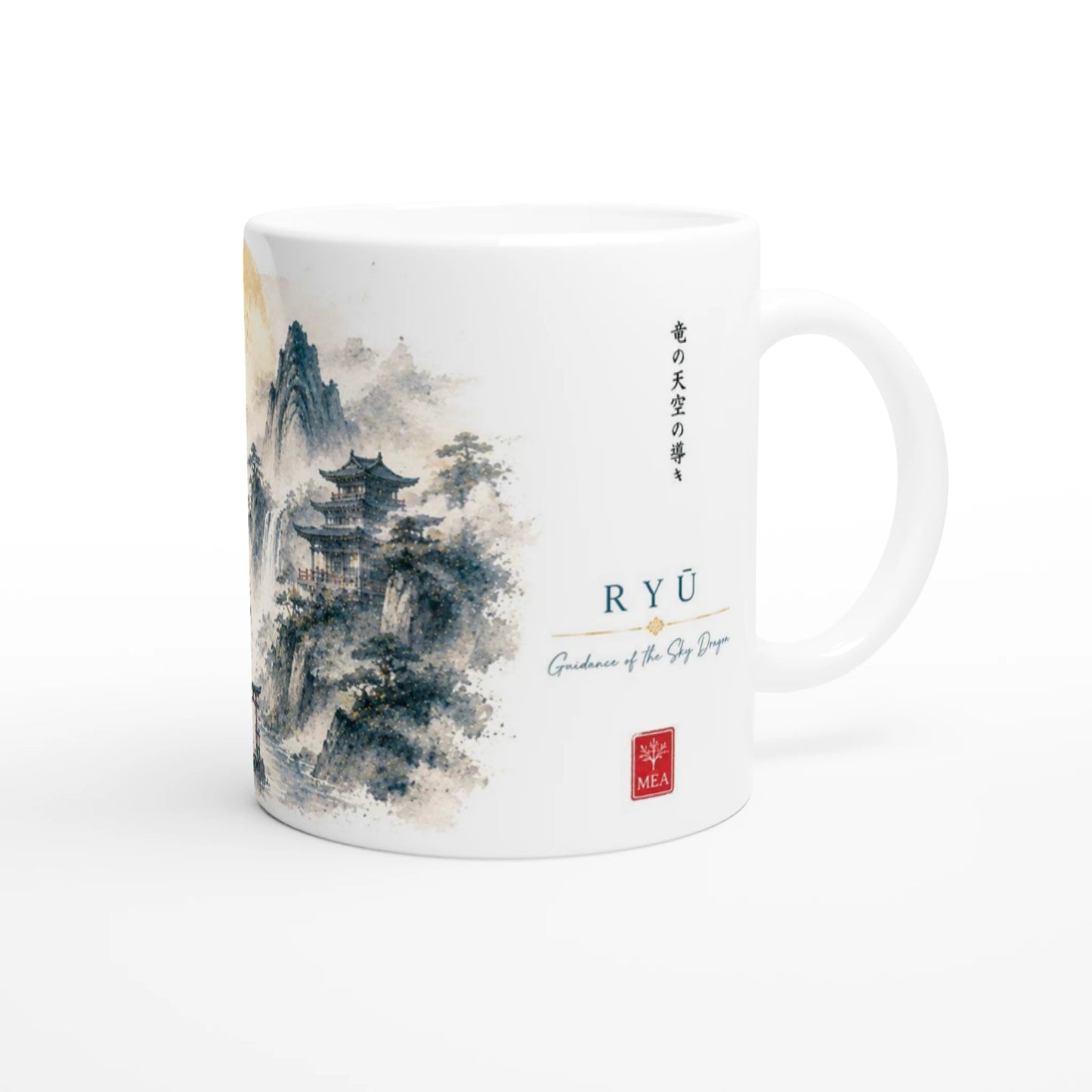 Ruhige asiatische Kunstillustration mit Ryū Drache und Naturkulisse